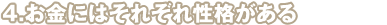 ɂ͂ꂼꐫi