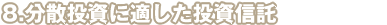 UɓKM