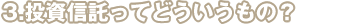 MiMjĂǂ́H