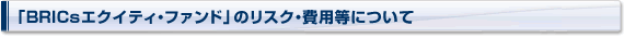 uBRICsGNCeBEt@hṽXNEpɂ