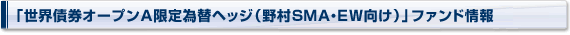 uEI[vAבփwbWi쑺SMAEEWjvt@h