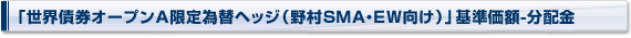 uEI[vAבփwbWi쑺SMAEEWjvz-z