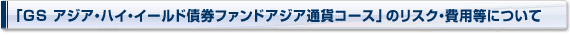 uGS AWAEnCEC[ht@hṽXNEpɂ