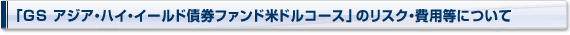 uGS AWAEnCEC[ht@hṽXNEpɂ