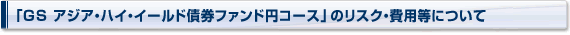 uGS AWAEnCEC[ht@hṽXNEpɂ