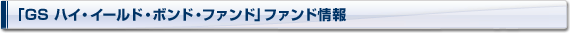 uGS nCEC[hE{hEt@hvt@h