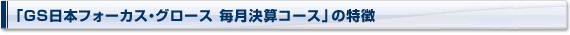 ufr{tH[JXEO[X ZR[Xv̓