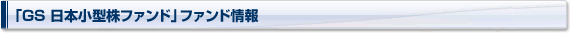 uGS {^t@hvt@h