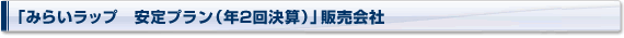 u݂炢bv@viN2񌈎Zjv̔