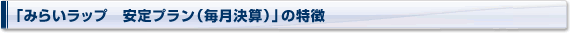 u݂炢bv@viZjv̓