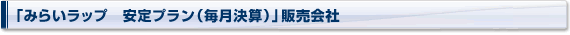u݂炢bv@viZjv̔