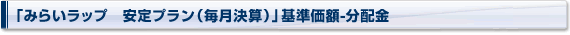 u݂炢bv@viZjvz-z
