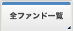 St@hꗗ