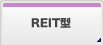REIT^