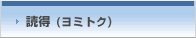 Ǔ(~gN)