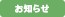m点